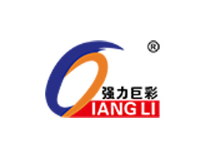 強(qiáng)力巨彩